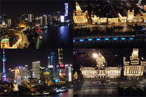 Revelation of Reality Show! The Shanghai Forum showcases the charm and extraordinary skills of the guests!