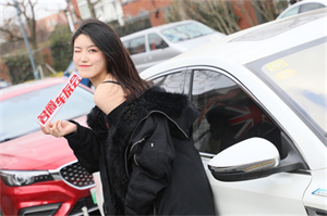 上海男女相处中的非语言沟通