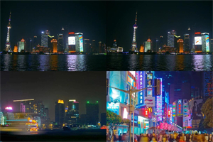 Challenges and Opportunities in Shanghai's Accountability System Reform Challenges and Opportunities in Shanghai's Accountability System Reform